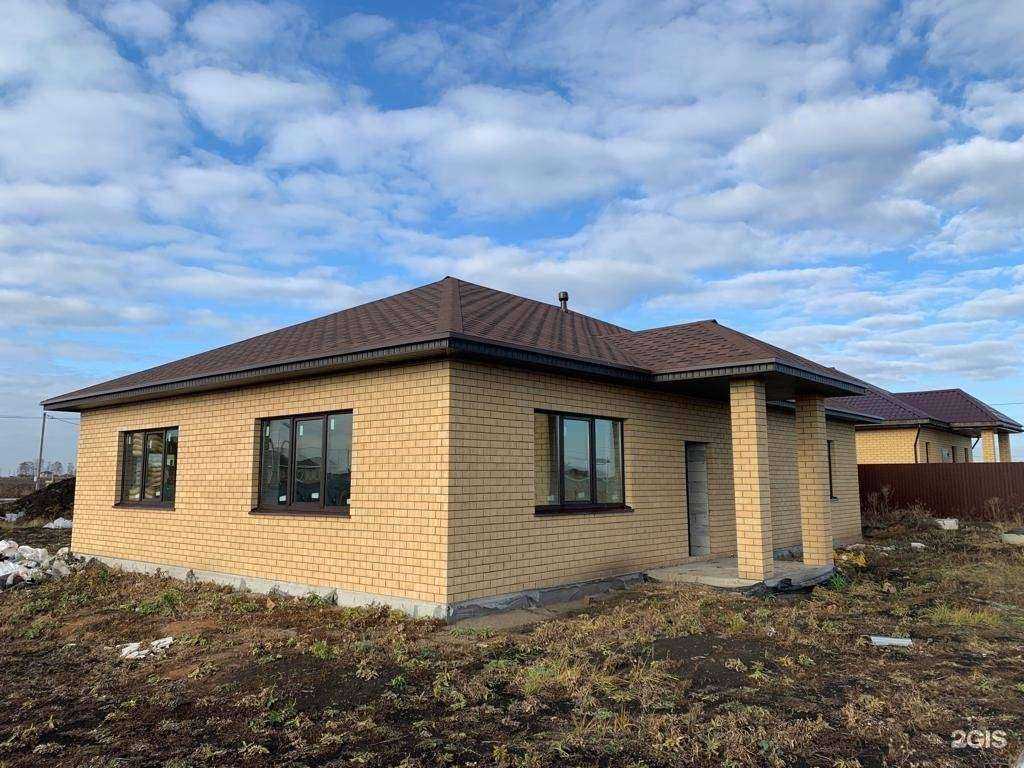 Отзывы на компанию РемСтрой+ в Набережных Челнах c фото