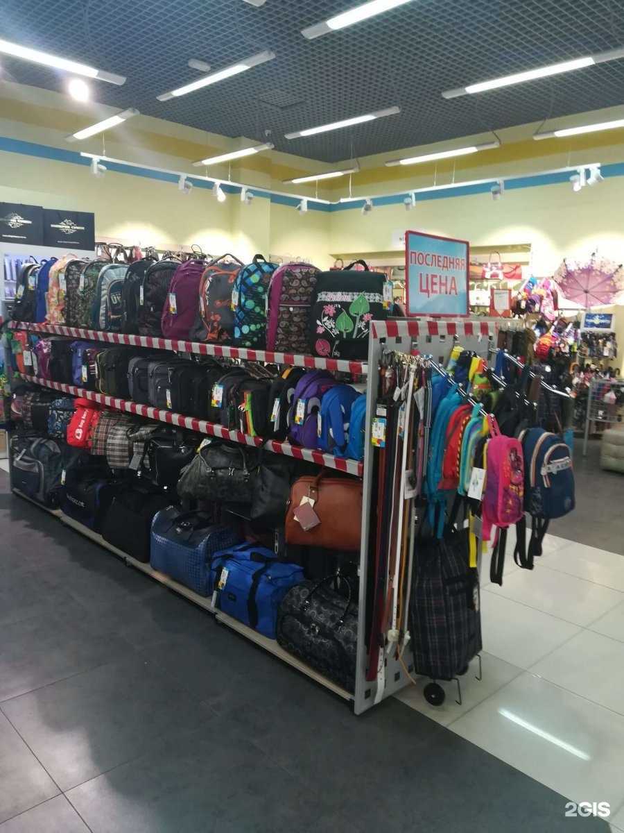 Отзывы на компанию Империя сумок в Новосибирске c фото