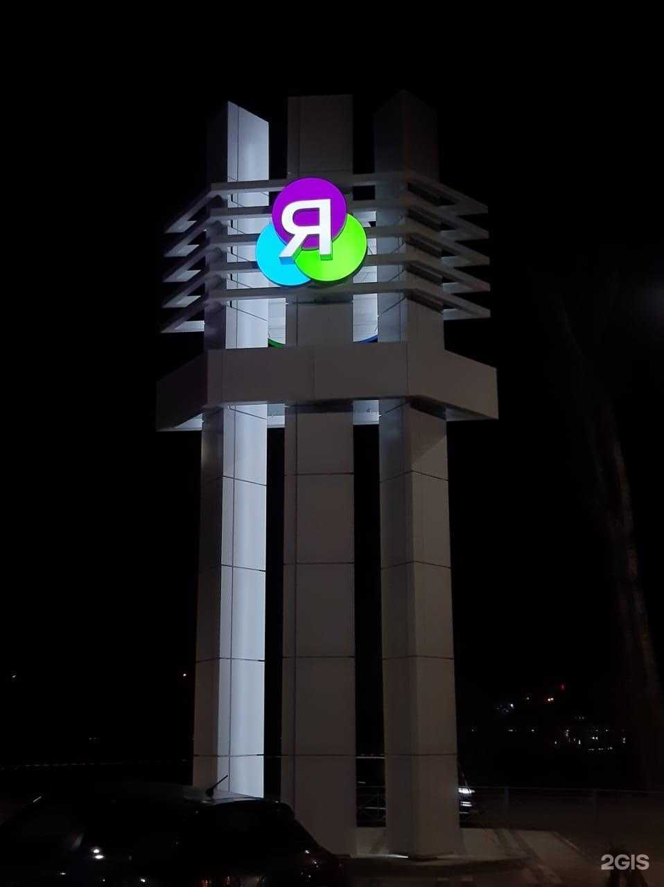 Отзывы на компанию Bambika-Club  в Иркутске c фото - фотография 2 из 2