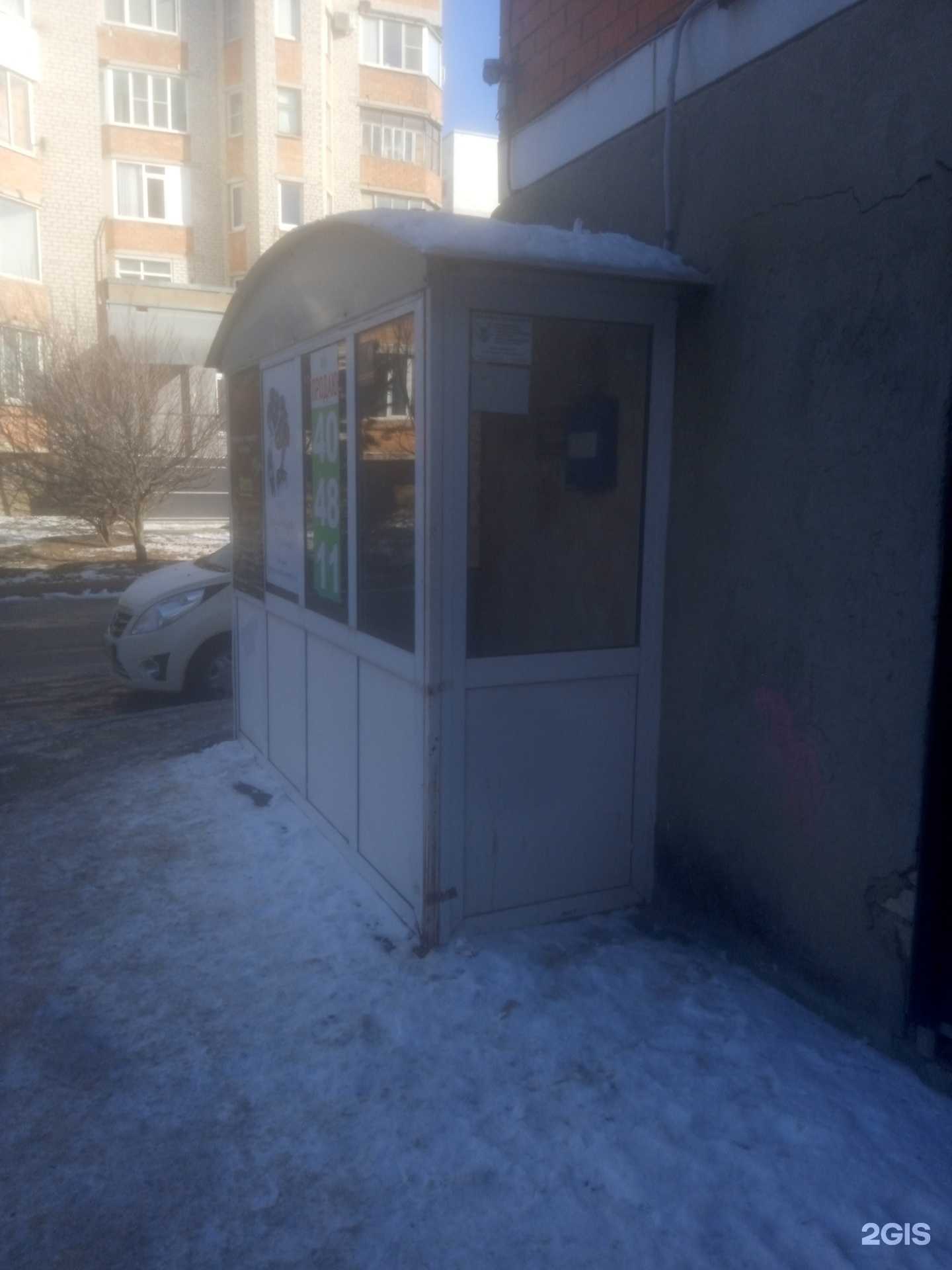 Отзывы на компанию КБ.К в Ставрополе c фото