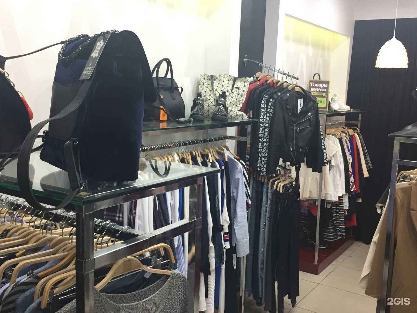 Отзывы на компанию Amelina в Ставрополе c фото