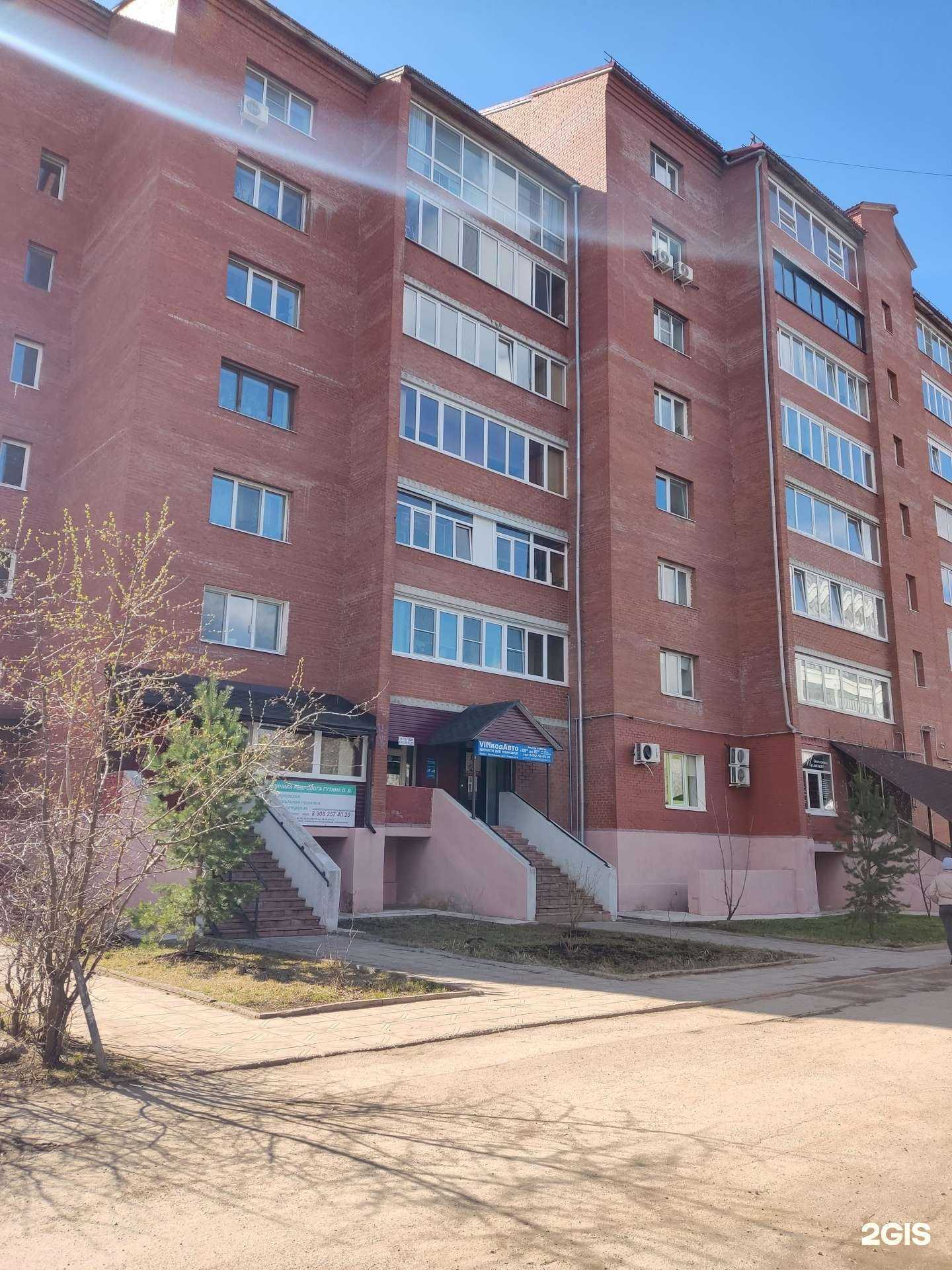 Отзывы на компанию Адвокатский кабинет Мицура М.Н. в г. Краснокамск c фото