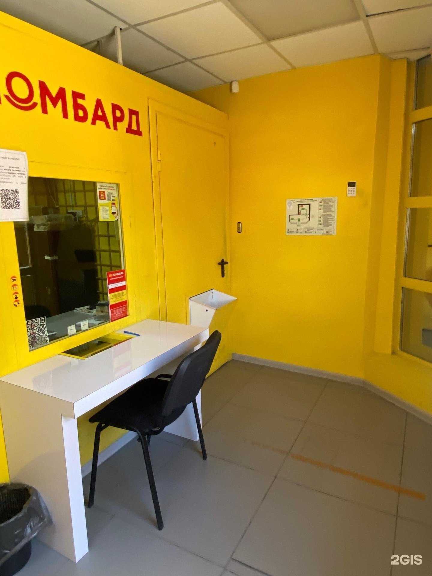 Отзывы на компанию Просто 585 в г. Минеральные Воды c фото