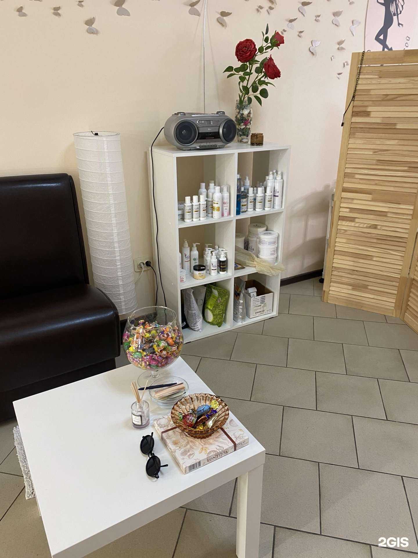 Отзывы на компанию Студия заботы Олеси Жуковой в Калуге c фото