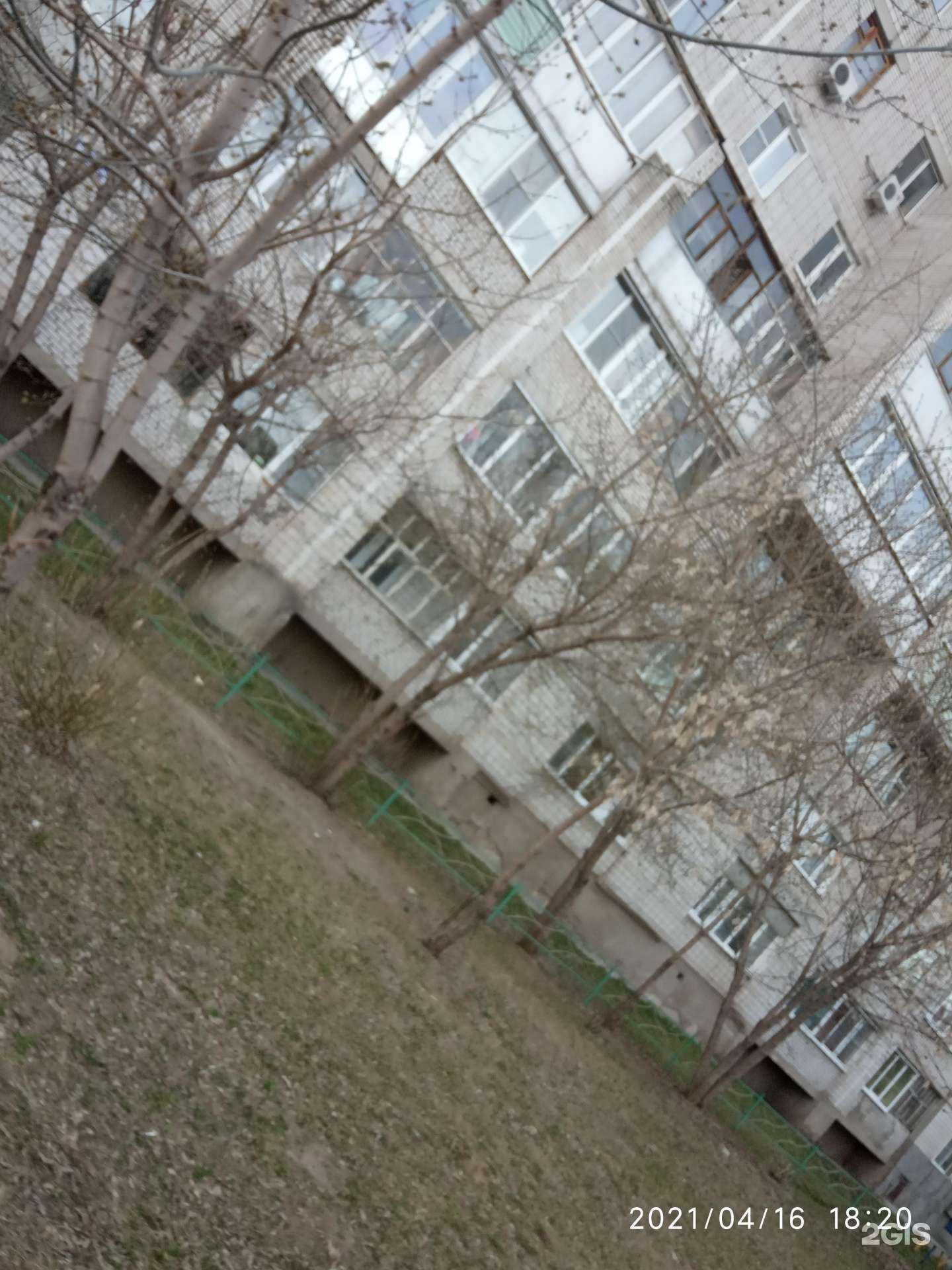 Отзывы на компанию Grand в Коврове c фото - фотография 2 из 2