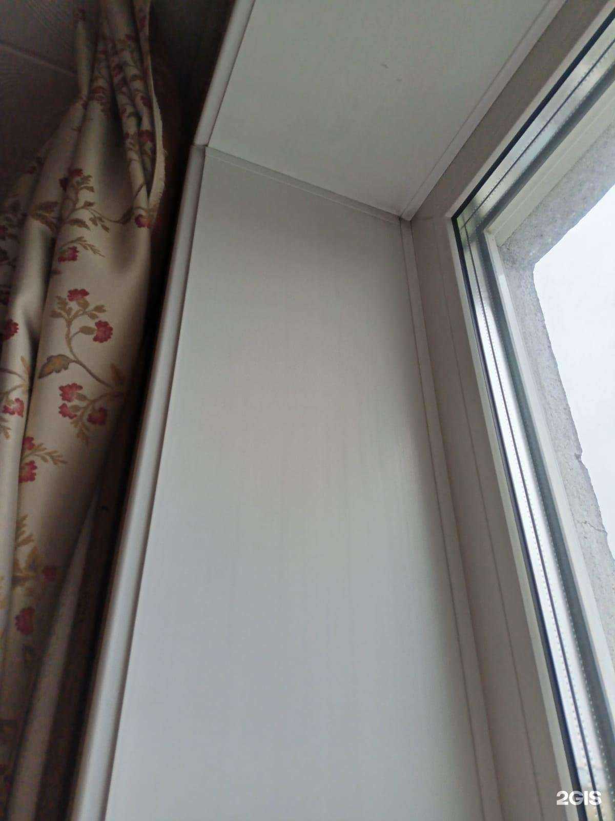 Отзывы на компанию Мироград в г. Новосибирск c фото