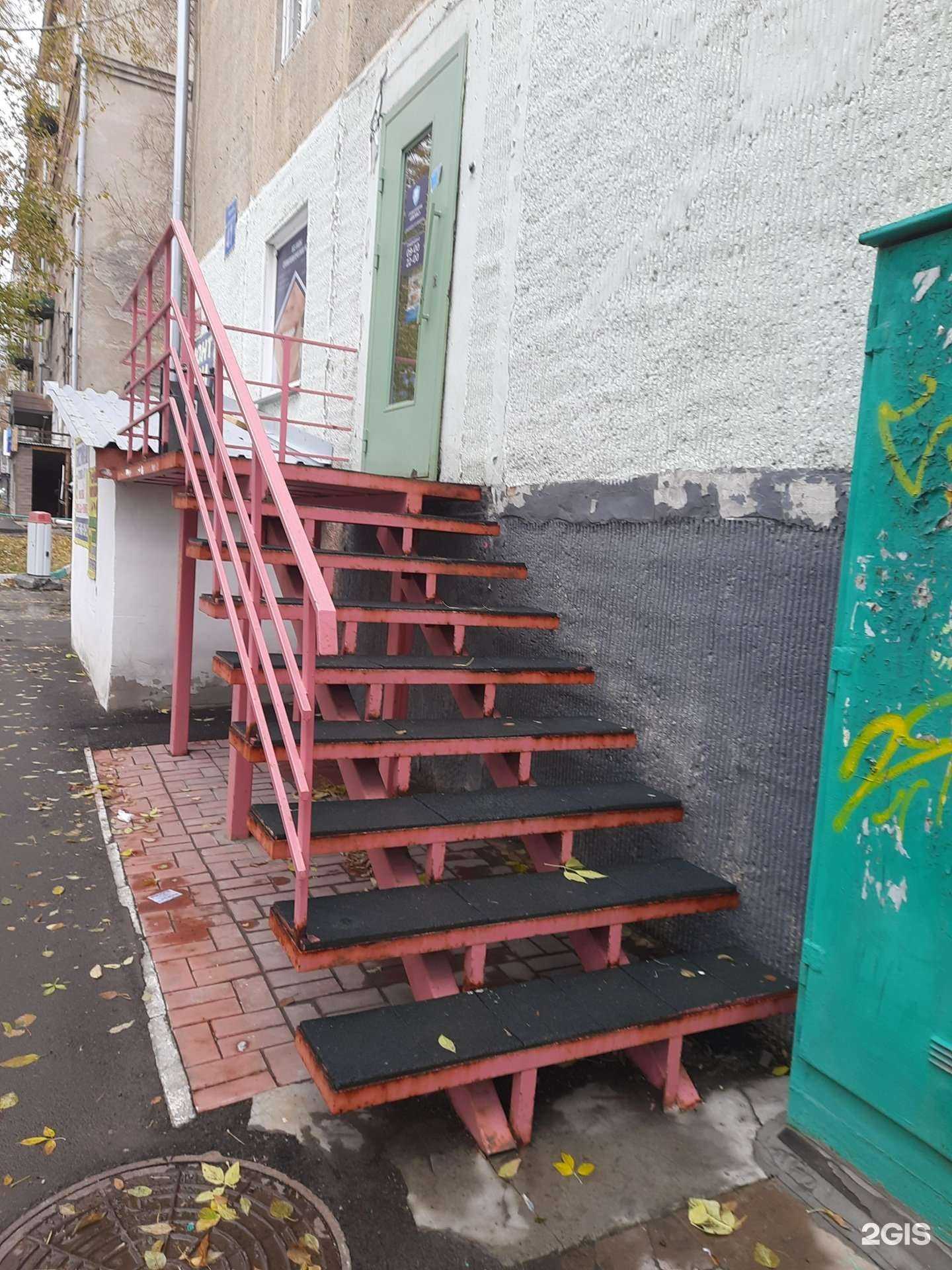 Отзывы на компанию Ихлас в Новосибирске c фото