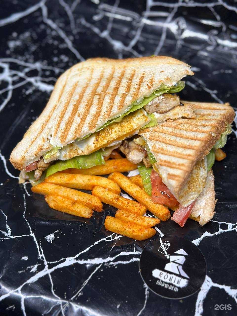 Отзывы на компанию Ronin shawarm в Ставрополе c фото