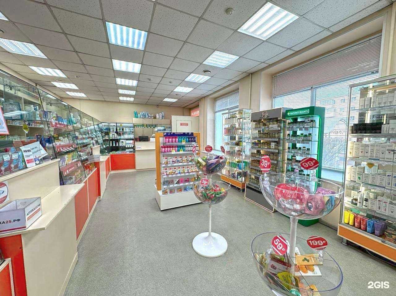 Отзывы на компанию Аптека25.рф в г. Владивосток c фото