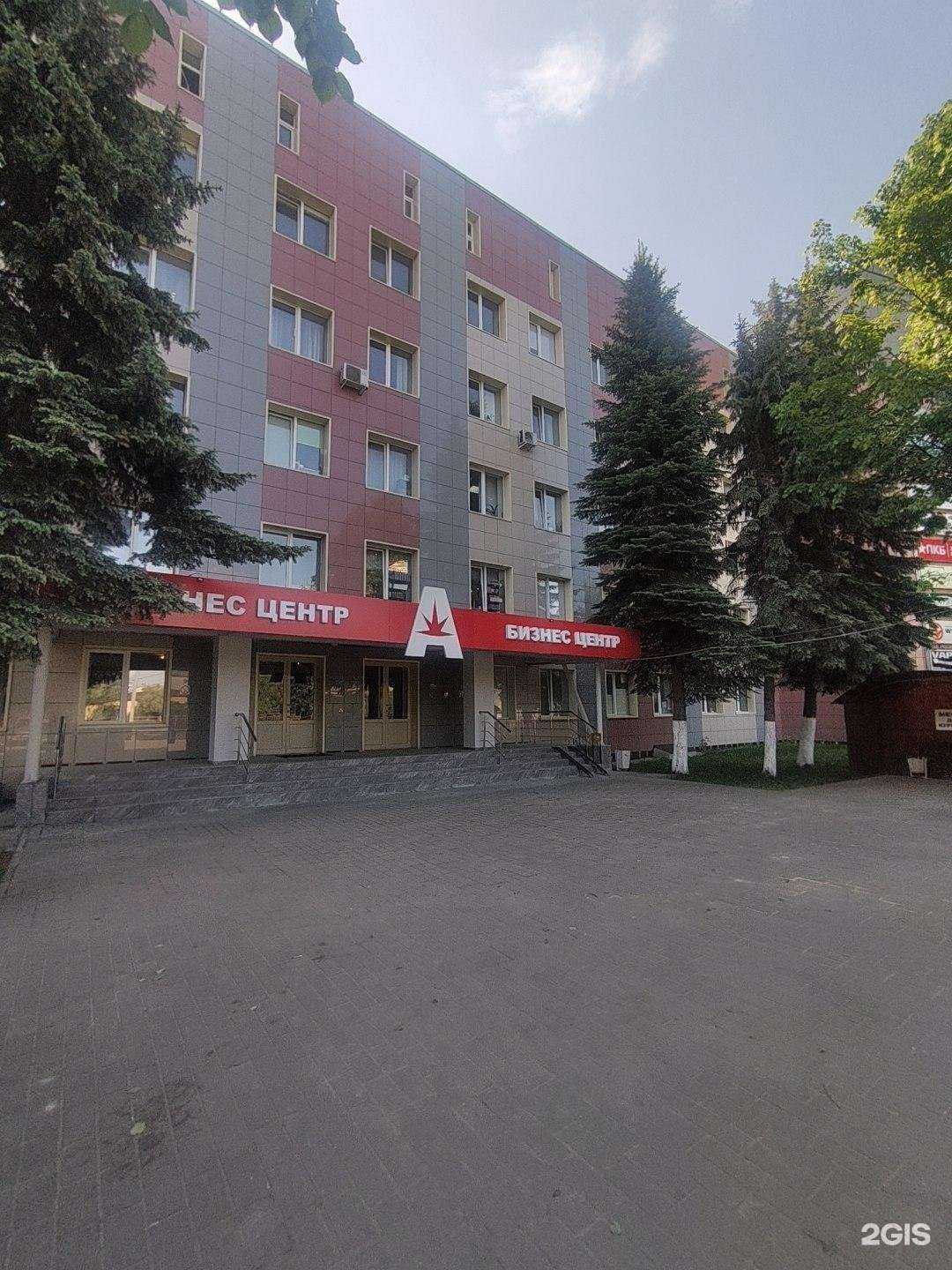 Отзывы на компанию Адвокатский кабинет Антоненко В.В. в Орехово-Зуеве c фото