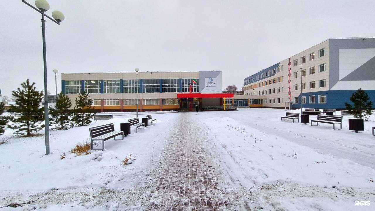 Отзывы на компанию Технониколь в Набережных Челнах c фото