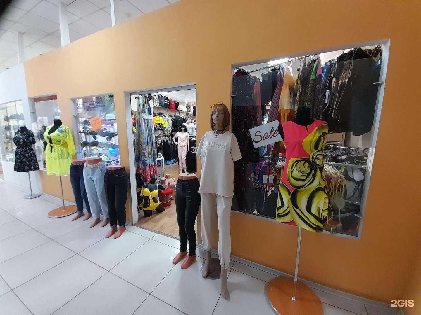 Отзывы на компанию Модница в Комсомольске-на-Амуре c фото