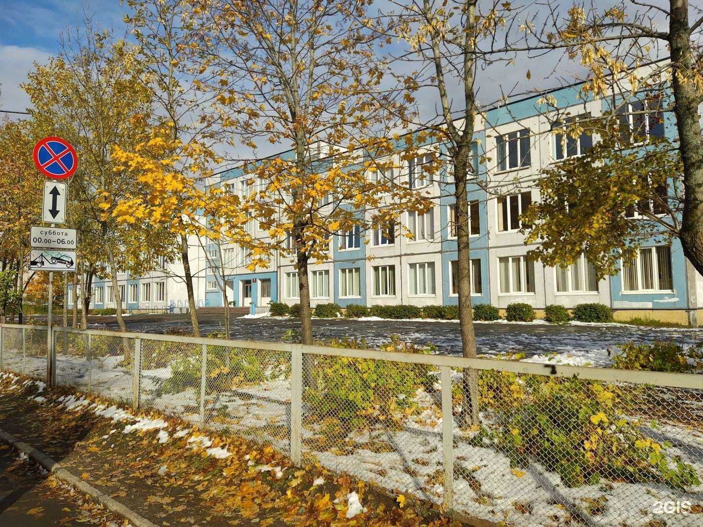 Отзывы на компанию Лицей №1 в г. Петрозаводск c фото