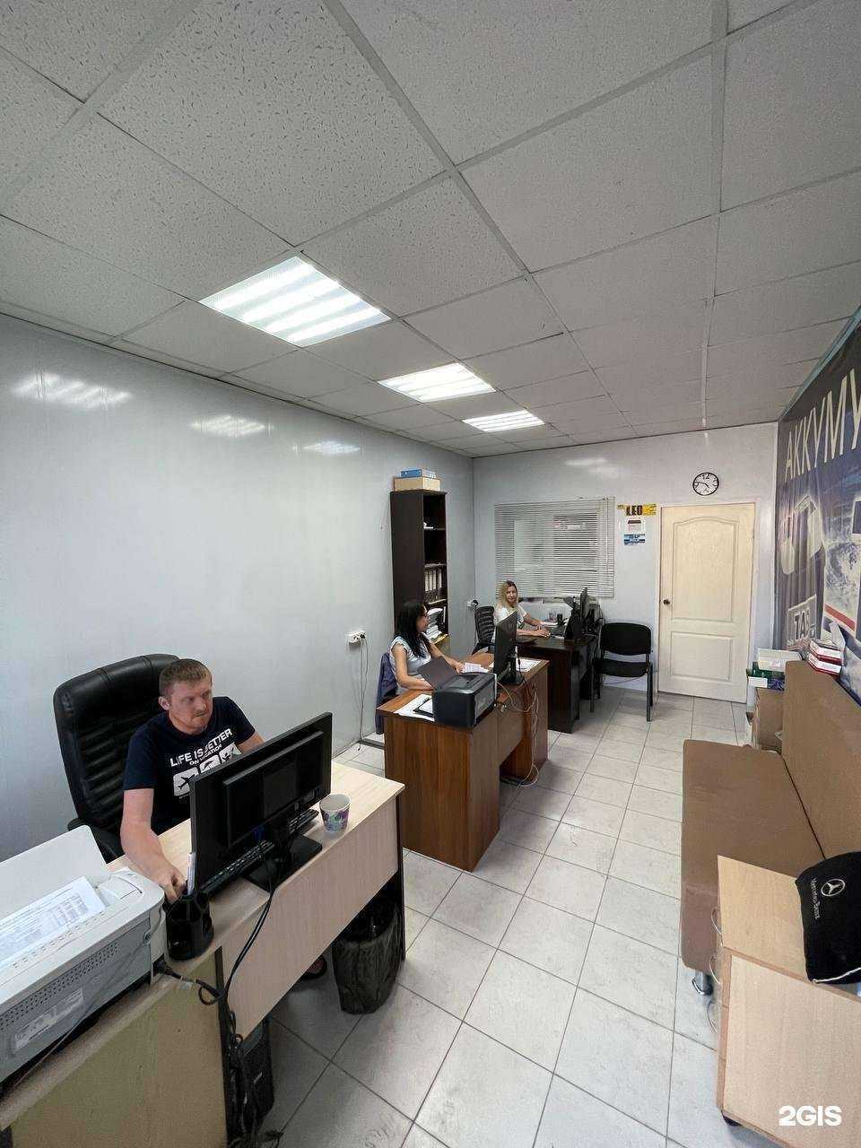 Отзывы на компанию Автомега в Краснодаре c фото