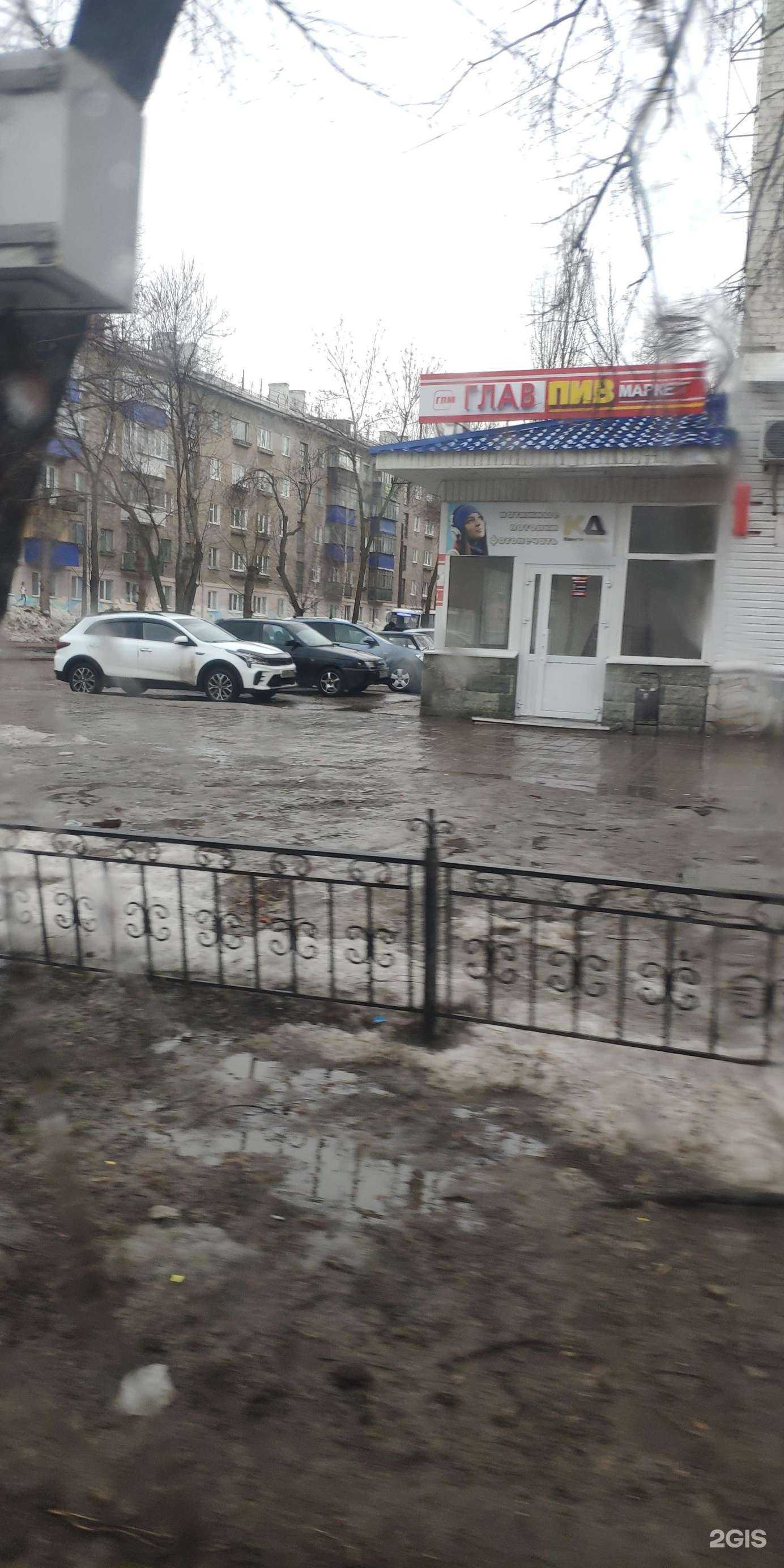 Отзывы на компанию СтройТакси в Стерлитамаке c фото