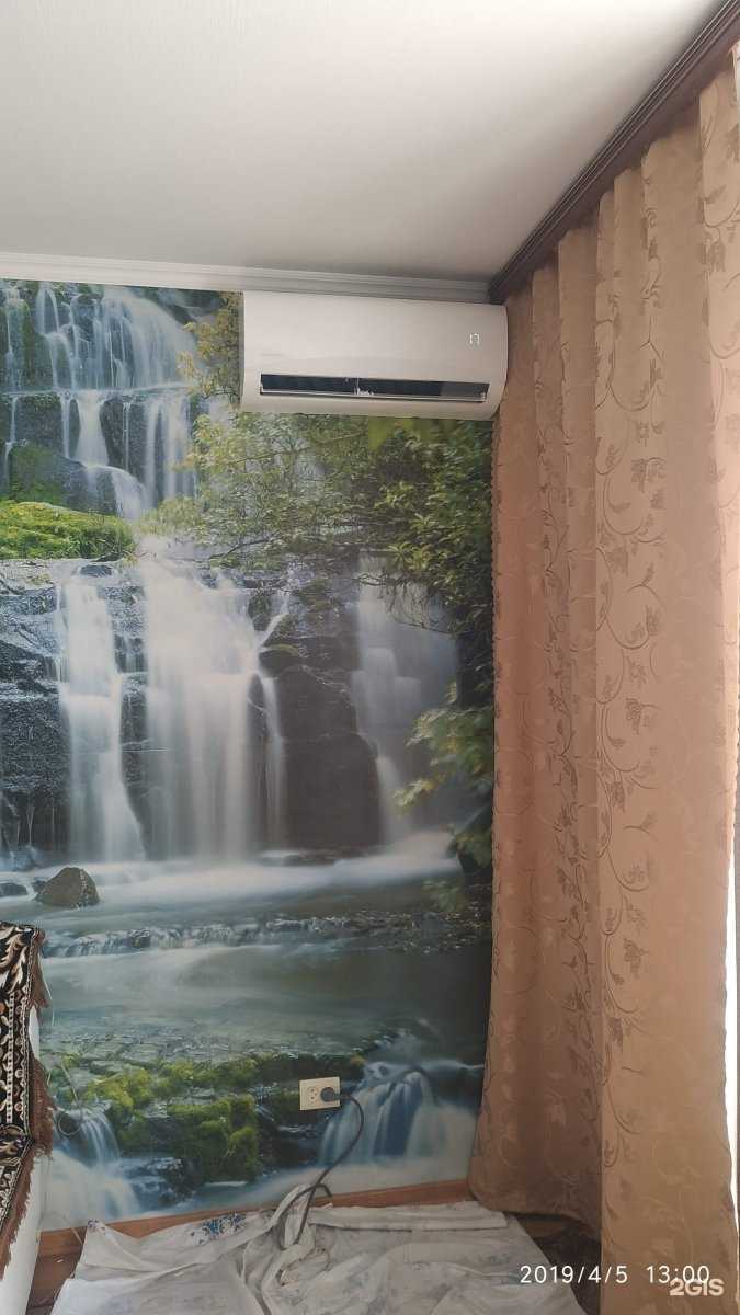 Отзывы на компанию Kras-Klimat.ru в г. Красноярск c фото