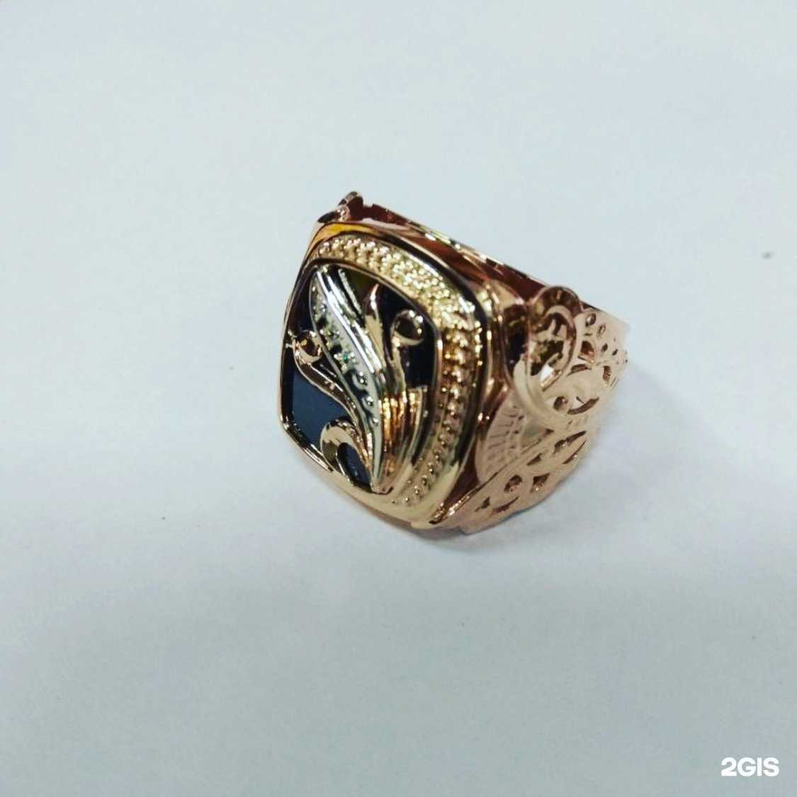 Отзывы на компанию Magnat в Хабаровске c фото