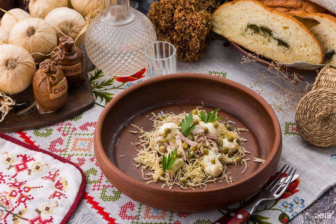 Отзывы на компанию Корчма Гопак в г. Ульяновск c фото