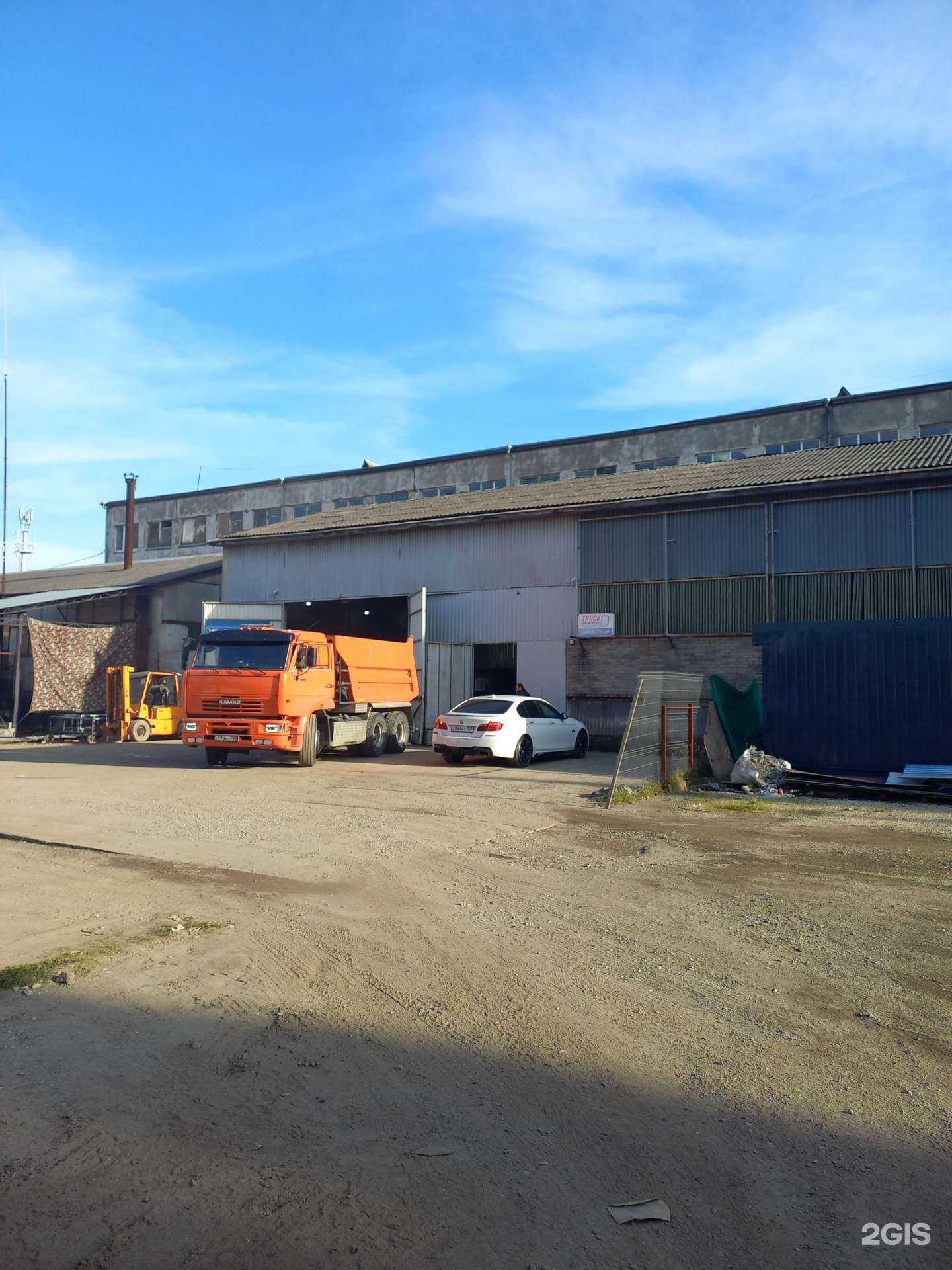 Отзывы на компанию Виктория в Сочи c фото - фотография 2 из 2