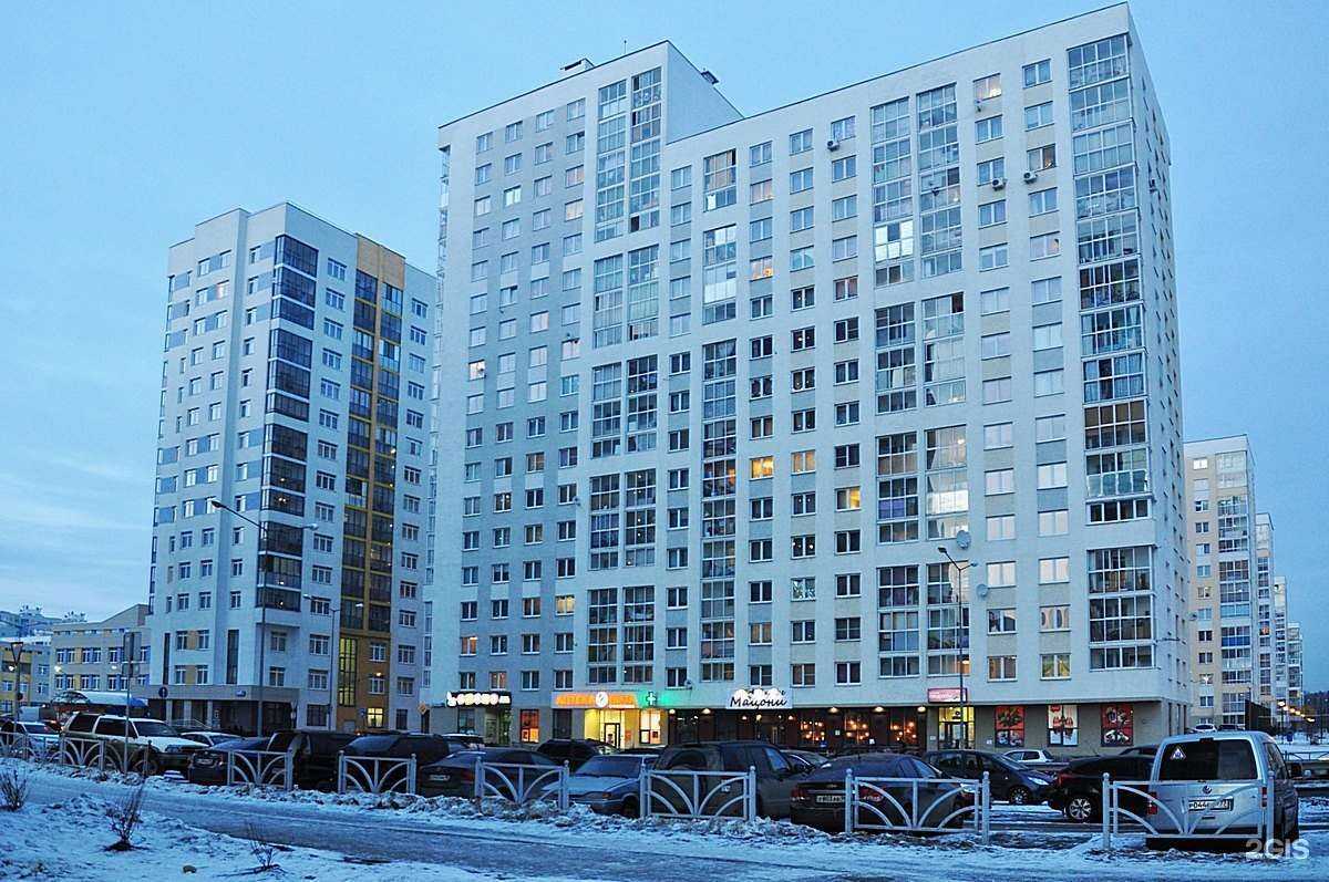 Отзывы на компанию Вита в Екатеринбурге c фото - фотография 2 из 2