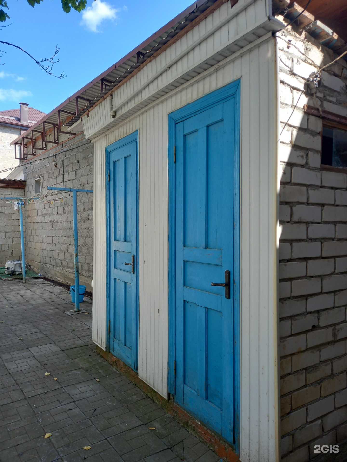 Отзывы на компанию Светлана. в Анапе c фото