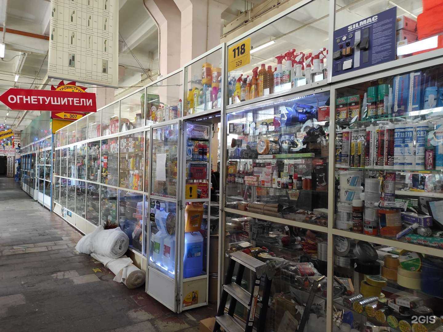 Отзывы на компанию Амфибия в г. Владивосток c фото