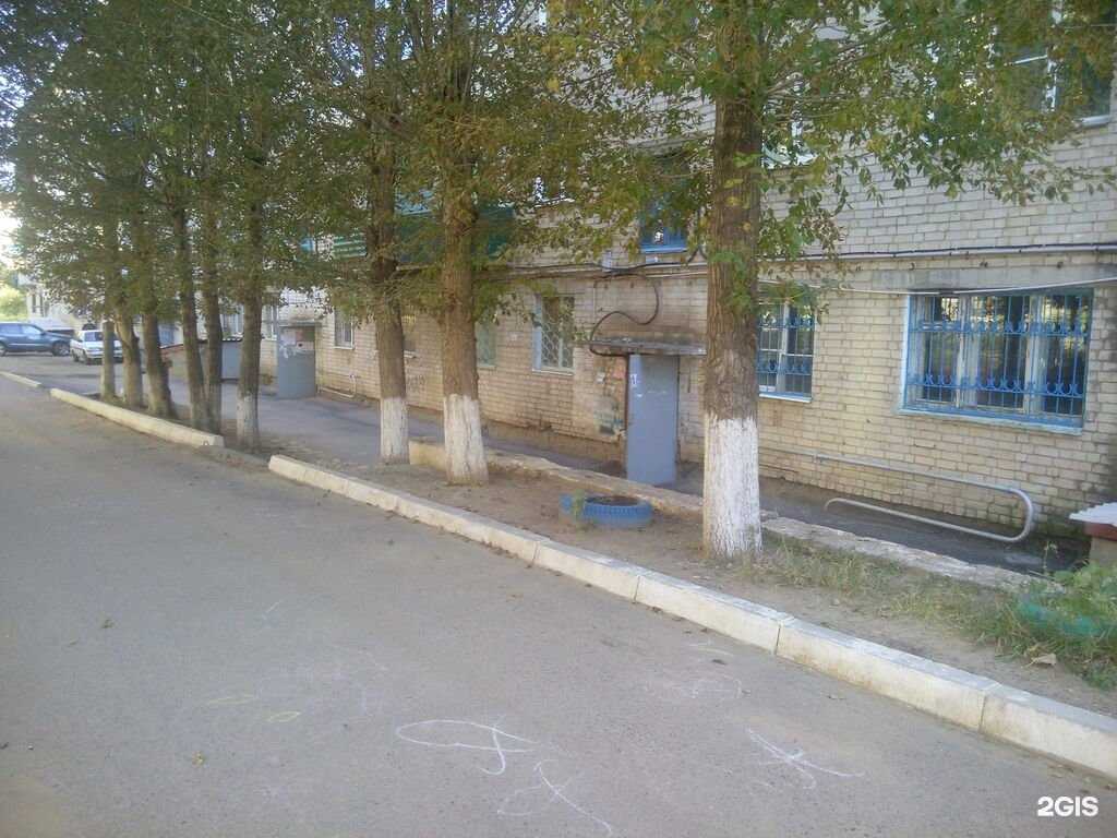 Отзывы на компанию Совершенство в Чите c фото - фотография 2 из 2