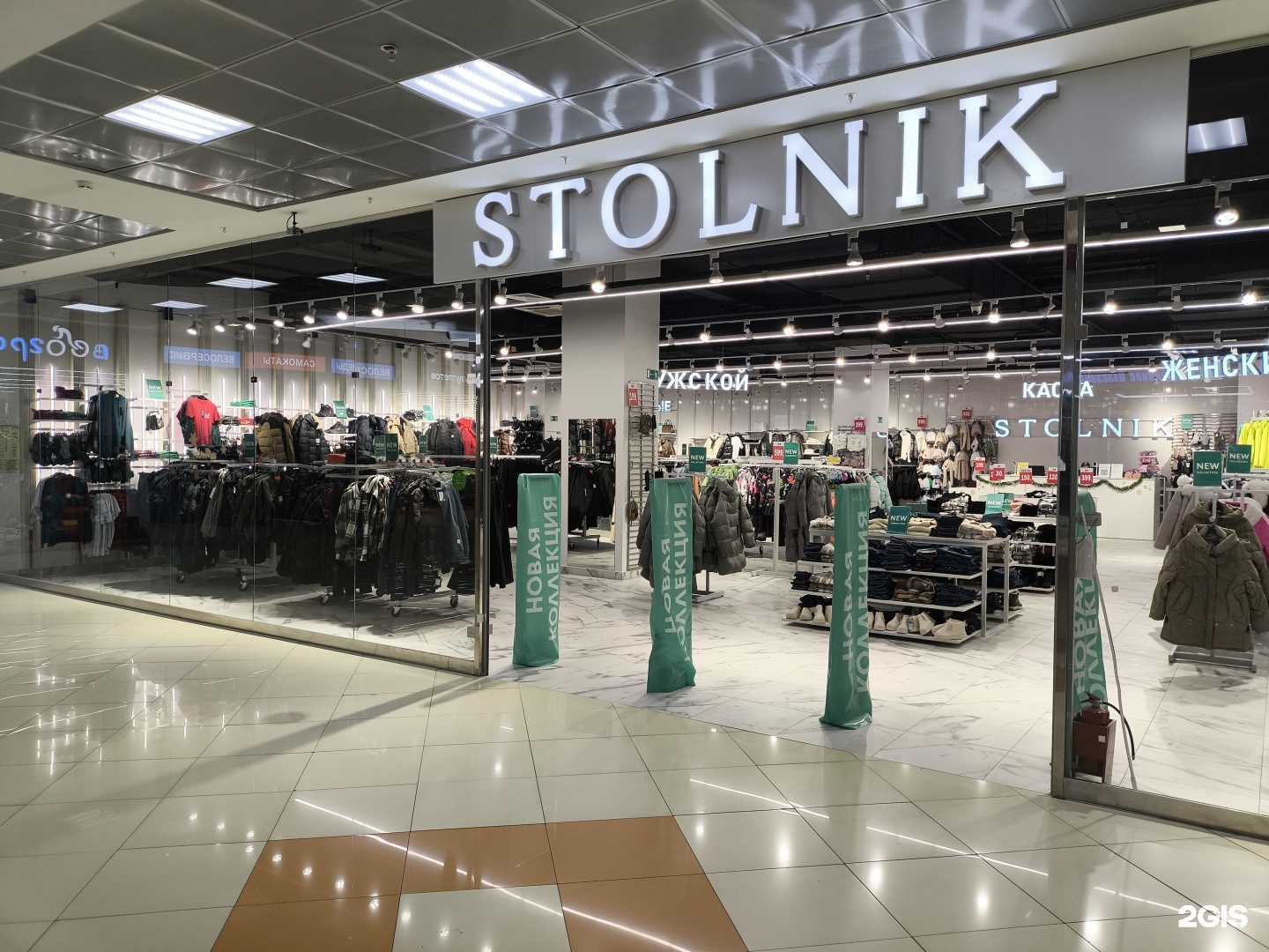 Отзывы на компанию Stolnik в Екатеринбурге c фото