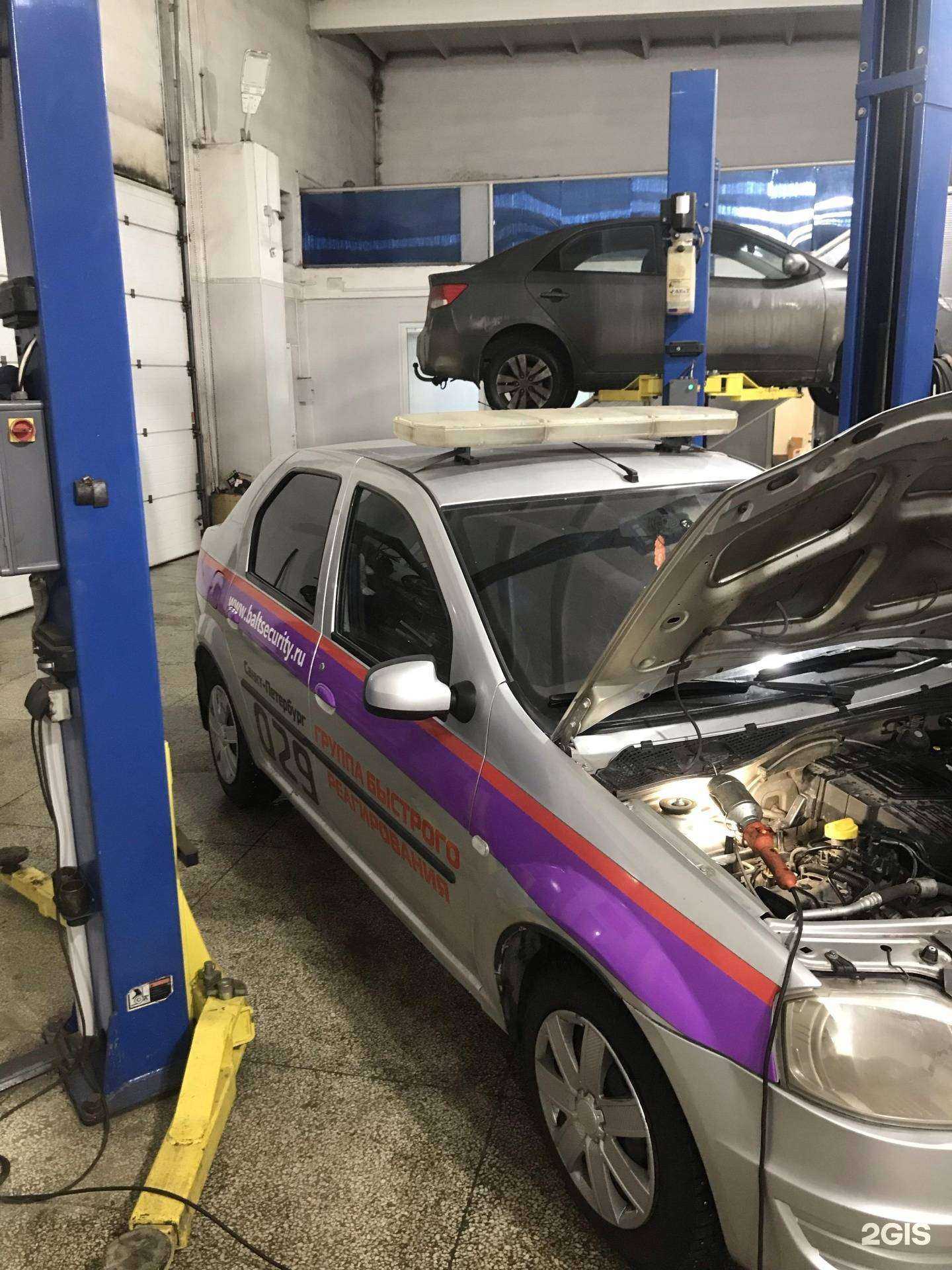 Отзывы на компанию Autostart в г. Челябинск c фото