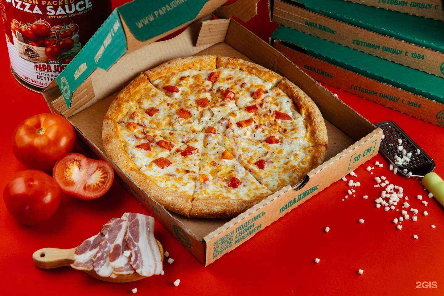 Отзывы на компанию Папа Джонс в Нижнем Новгороде c фото