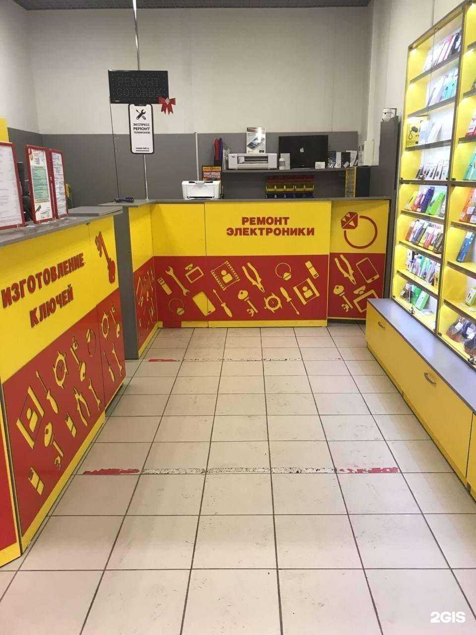 Отзывы на компанию Ремонт-холл в г. Красноярск c фото