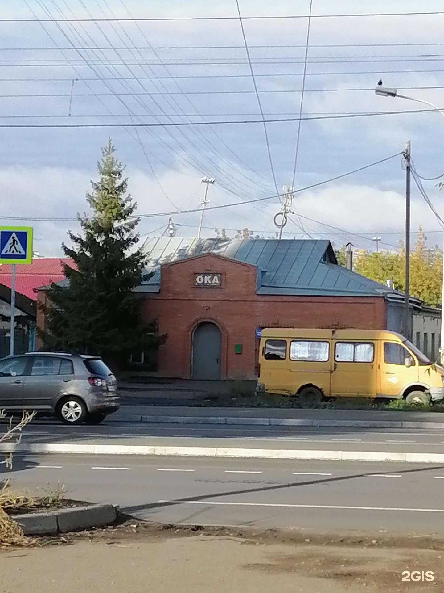 Отзывы на компанию АвтоСпецТехника в Омске c фото - фотография 2 из 2