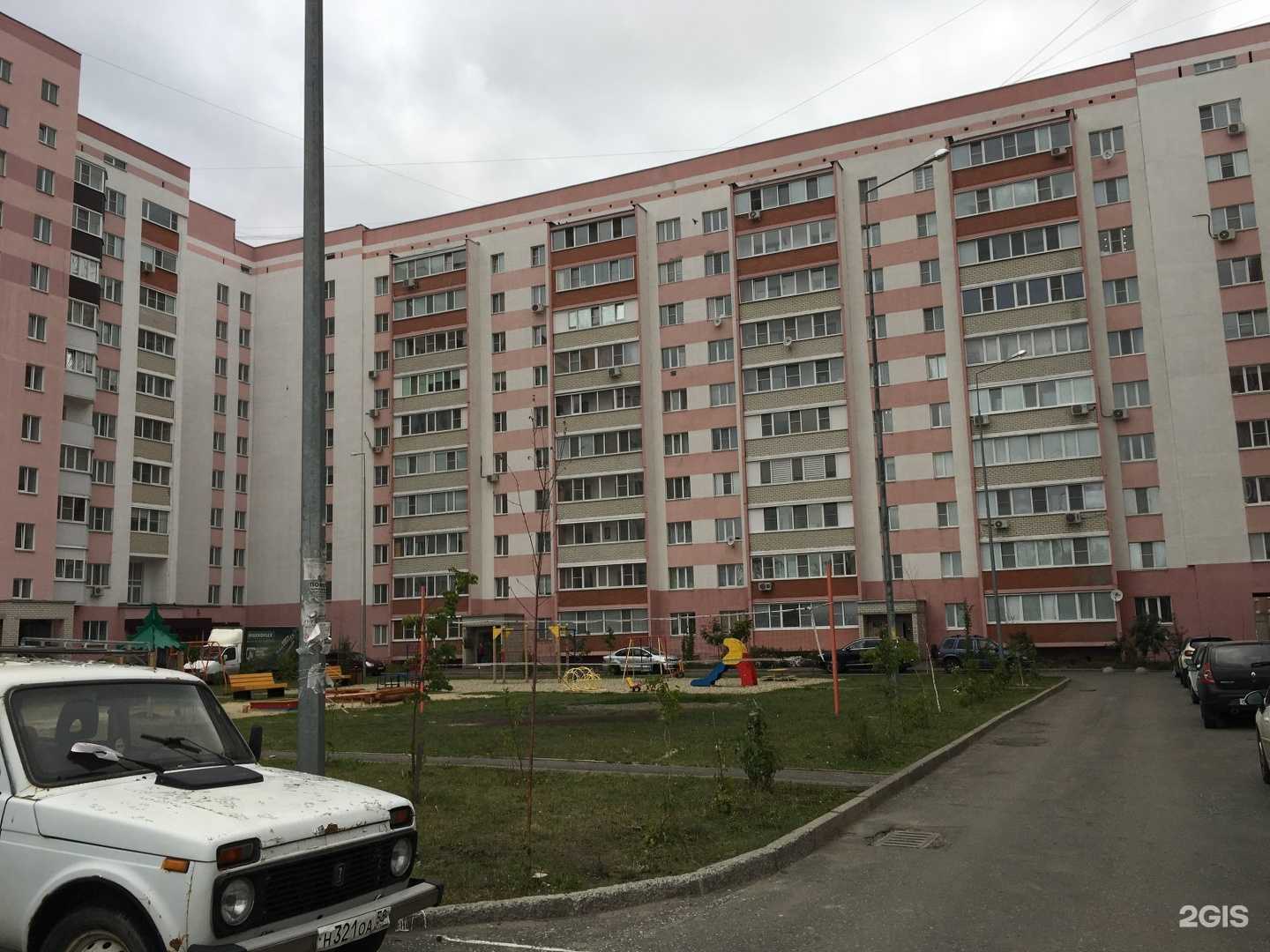 Отзывы на компанию Калейдоскоп в Пензе c фото - фотография 2 из 2