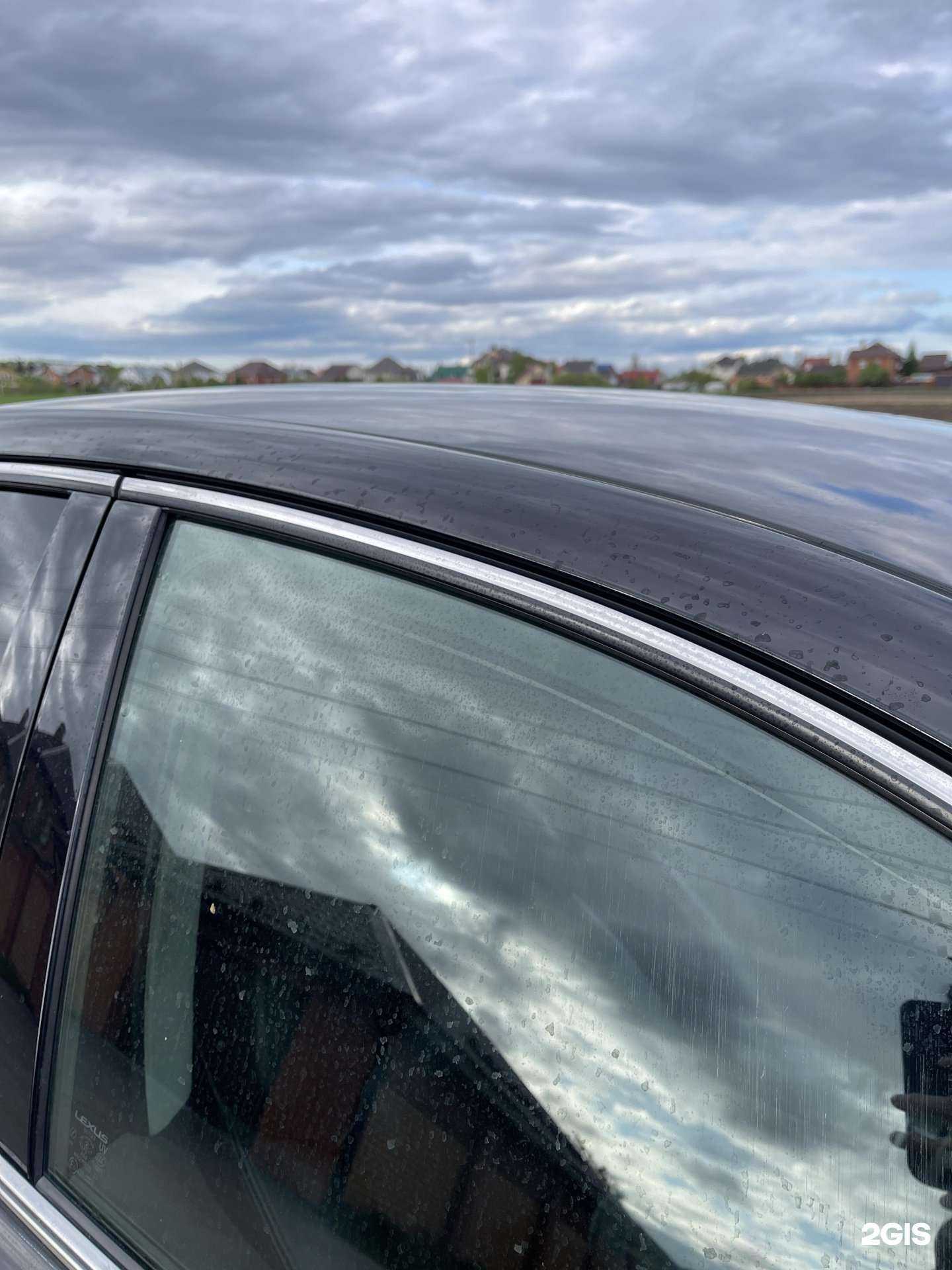 Отзывы на компанию 150 bar в г. Тюмень c фото