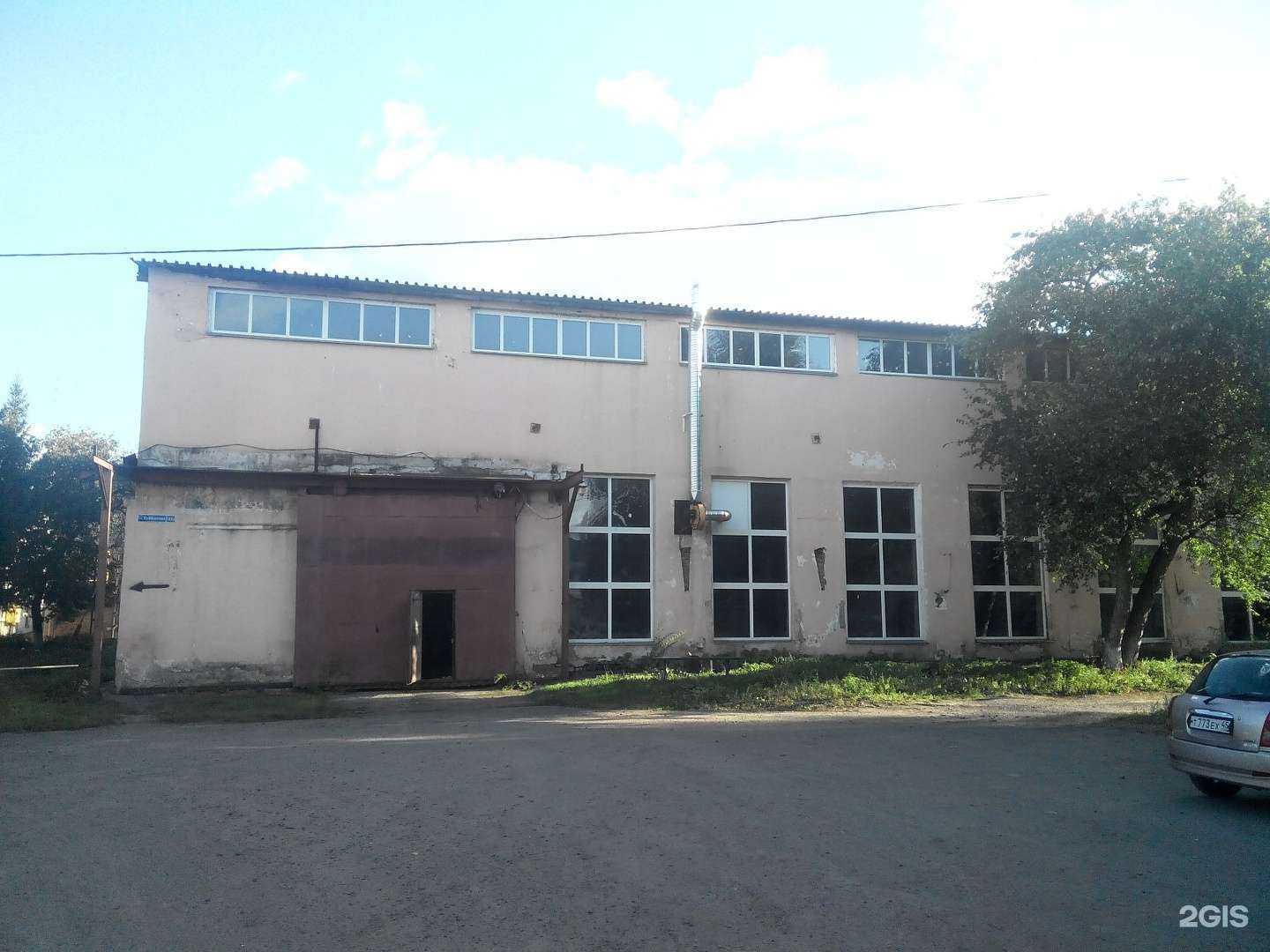 Отзывы на компанию СКБ Энергомаш в Кургане c фото - фотография 2 из 2