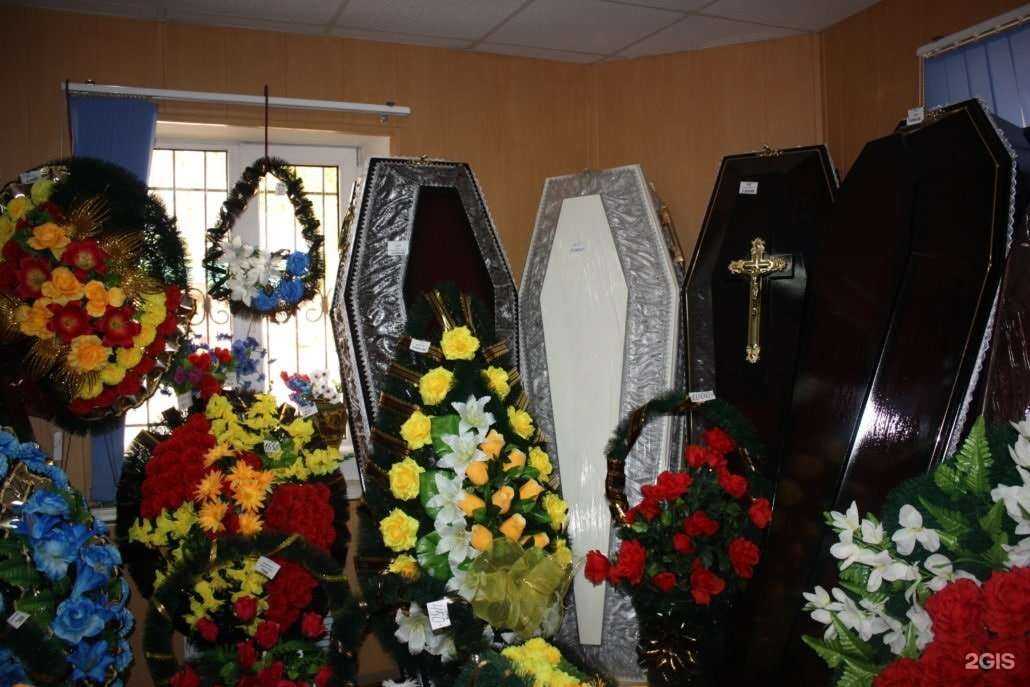 Отзывы на компанию Vid в г. Армавир c фото