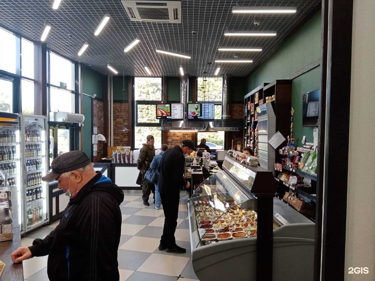 Отзывы на компанию Kruger Haus в Новосибирске c фото