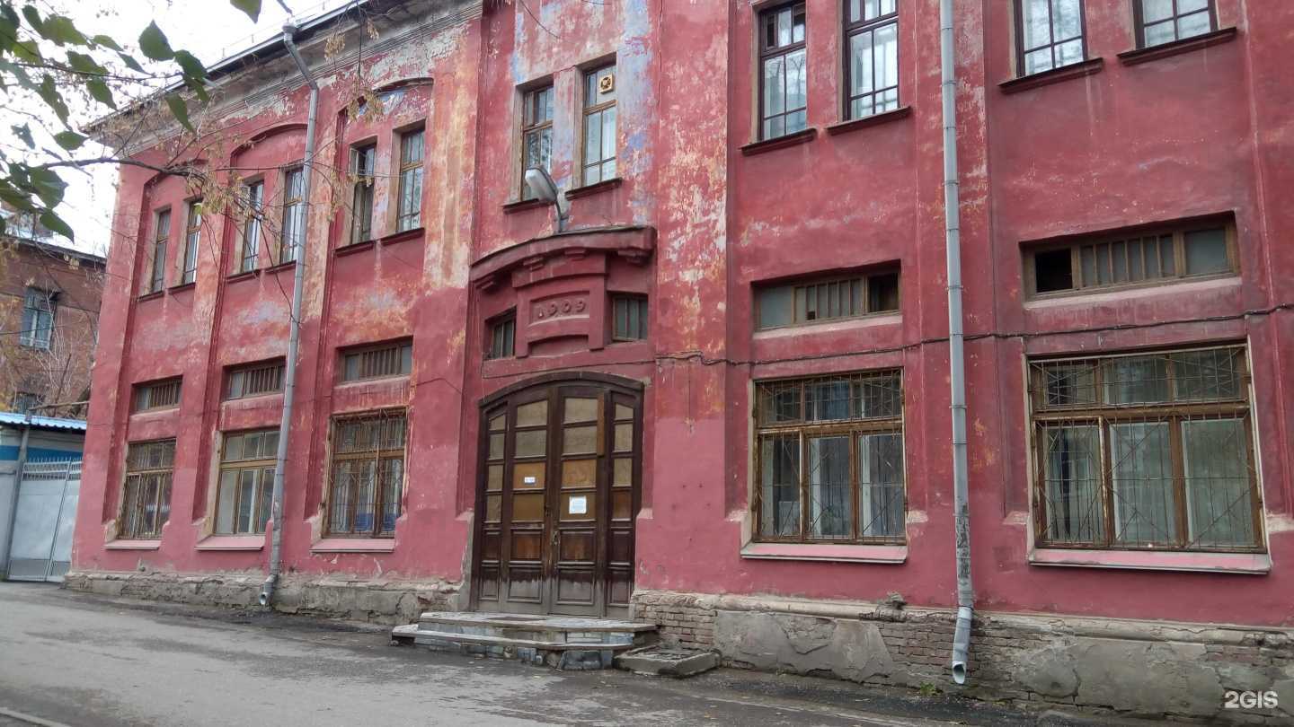 Отзывы на компанию Ор Авнер Хабад в г. Пермь c фото