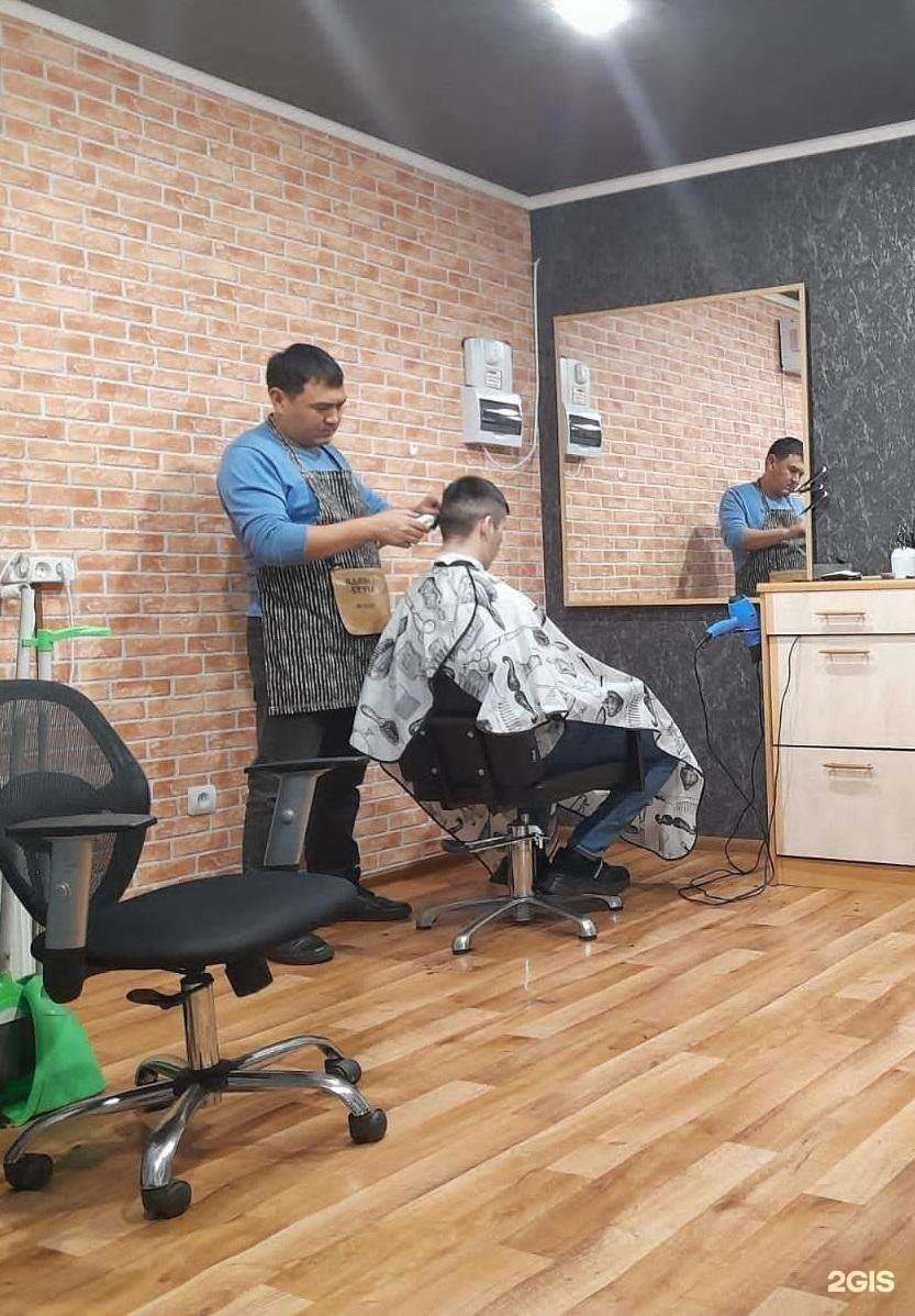 Отзывы на компанию SHoma bro в Уфе c фото