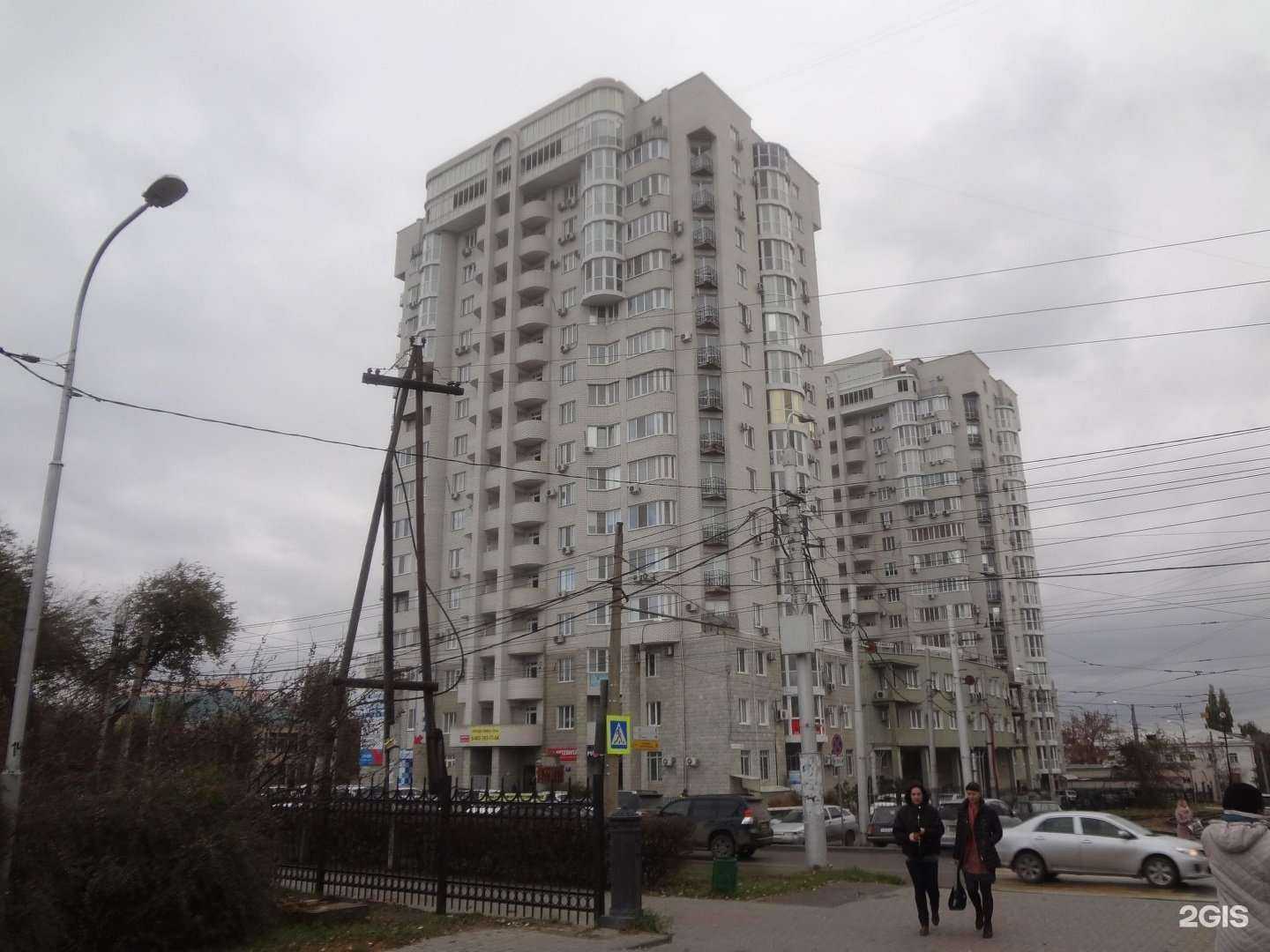 Отзывы на компанию Династия в Волгограде c фото - фотография 2 из 2