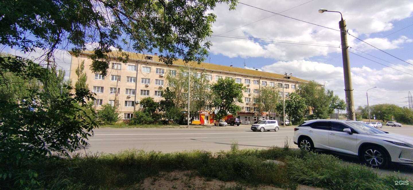 Отзывы на компанию Flor Amor в г. Астрахань c фото