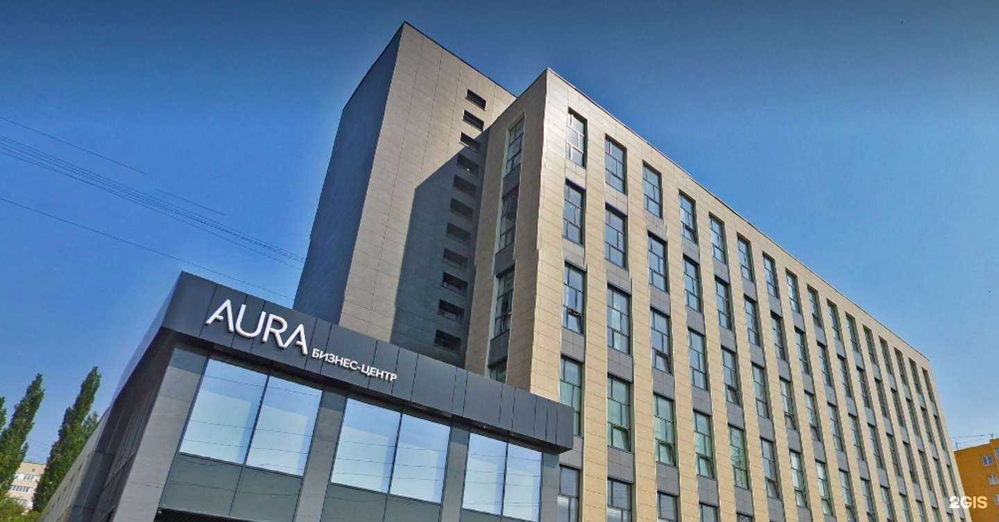 Отзывы на компанию Business Invest в г. Уфа c фото