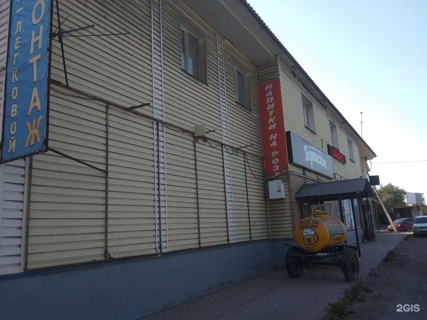 Отзывы на компанию Авто-Запчасти в Липецке c фото - фотография 2 из 2