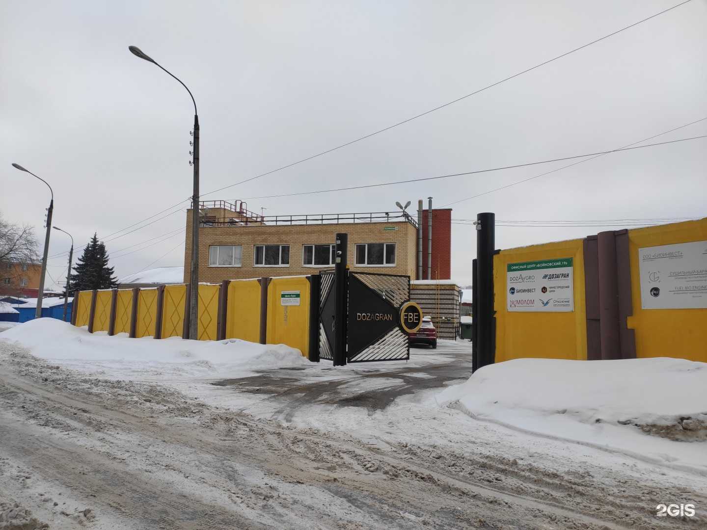 Отзывы на компанию Завод Технологий Автоматики в г. Нижний Новгород c фото