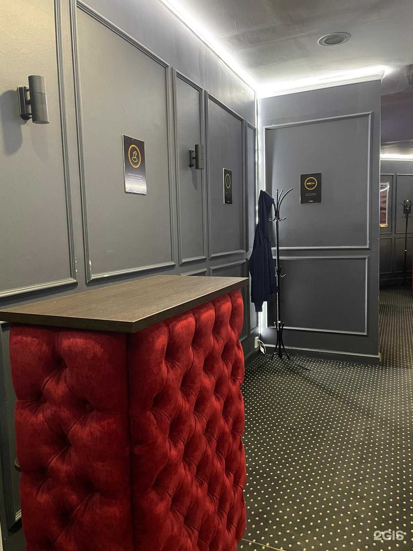 Отзывы на компанию Betboom в г. Сибай c фото