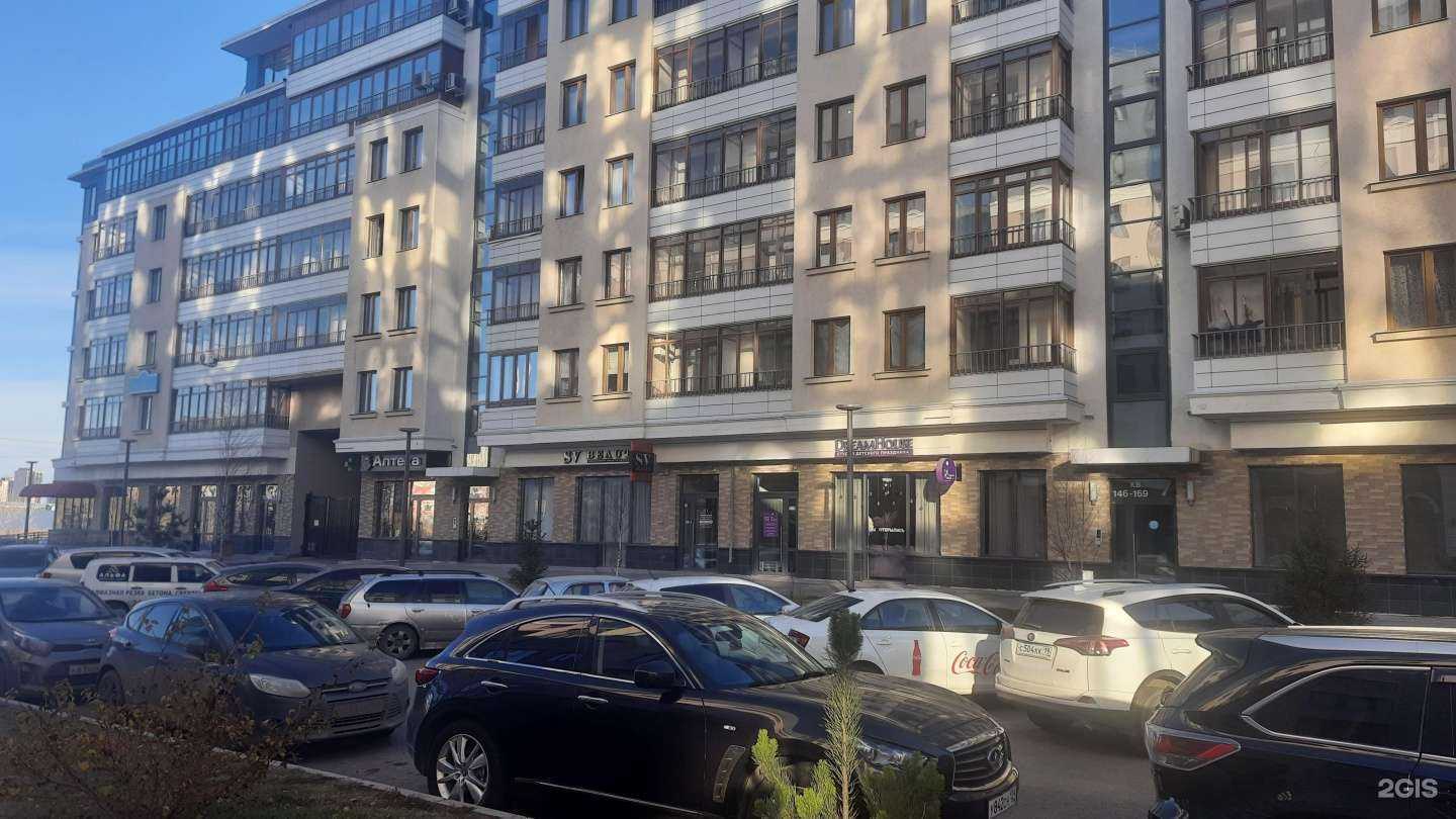 Отзывы на компанию Леди в Красноярске c фото - фотография 2 из 2