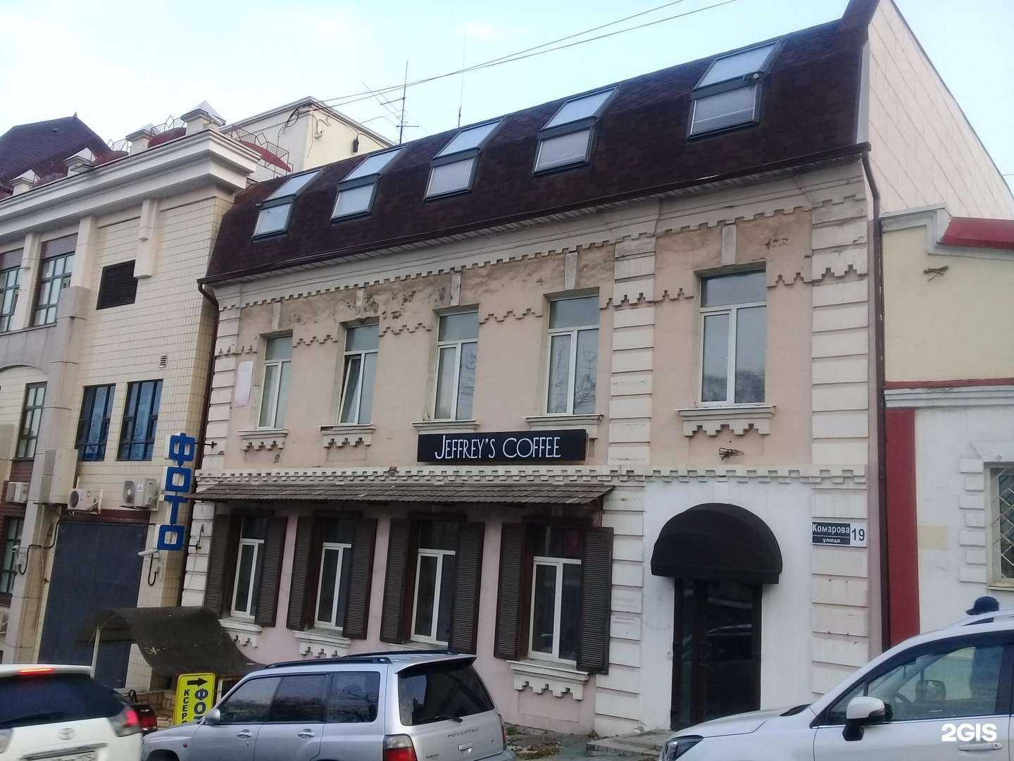 Отзывы на компанию AVIS в Владивостоке c фото - фотография 2 из 2