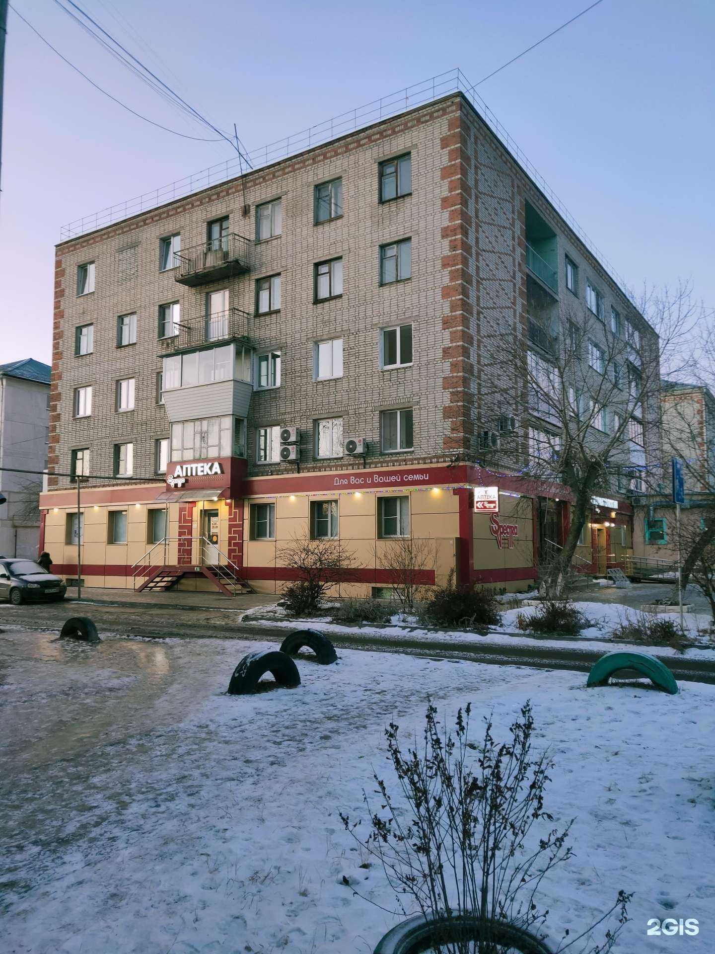 Отзывы на компанию Цех в г. Шадринск c фото