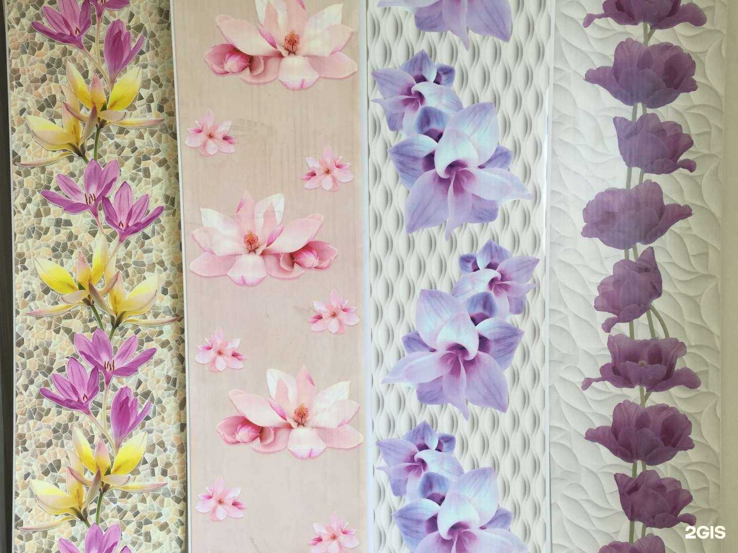 Отзывы на компанию Магазин строительных материалов в Саратове c фото