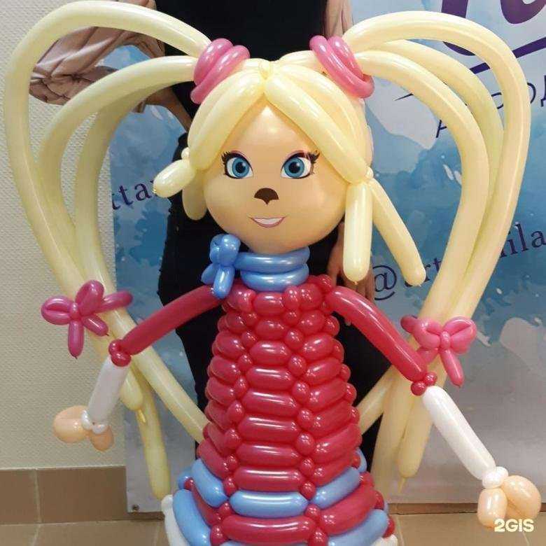 Отзывы на компанию Арлекино86 в г. Сургут c фото